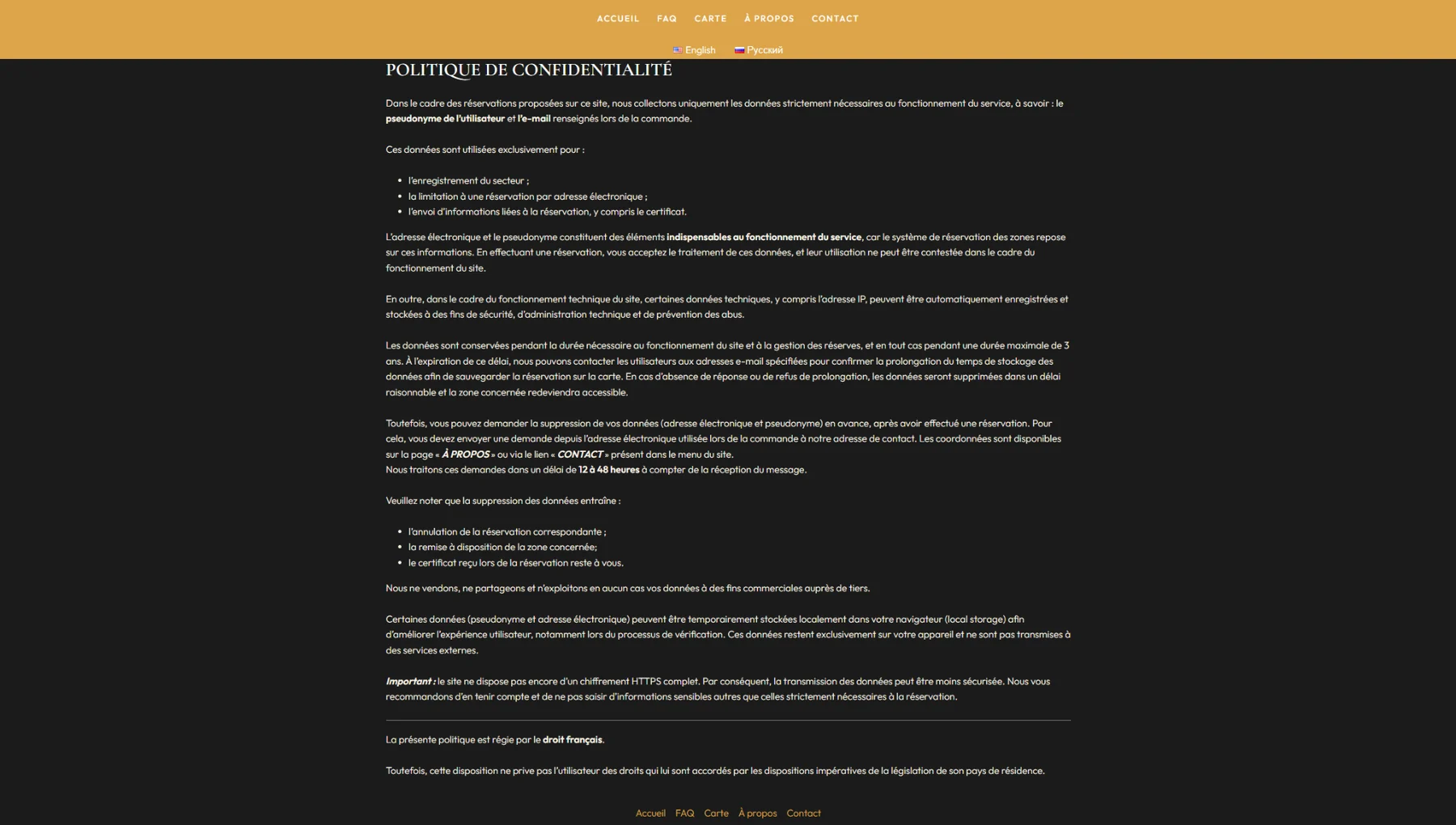 Politique de confidentialité de StratoCoordsMeal