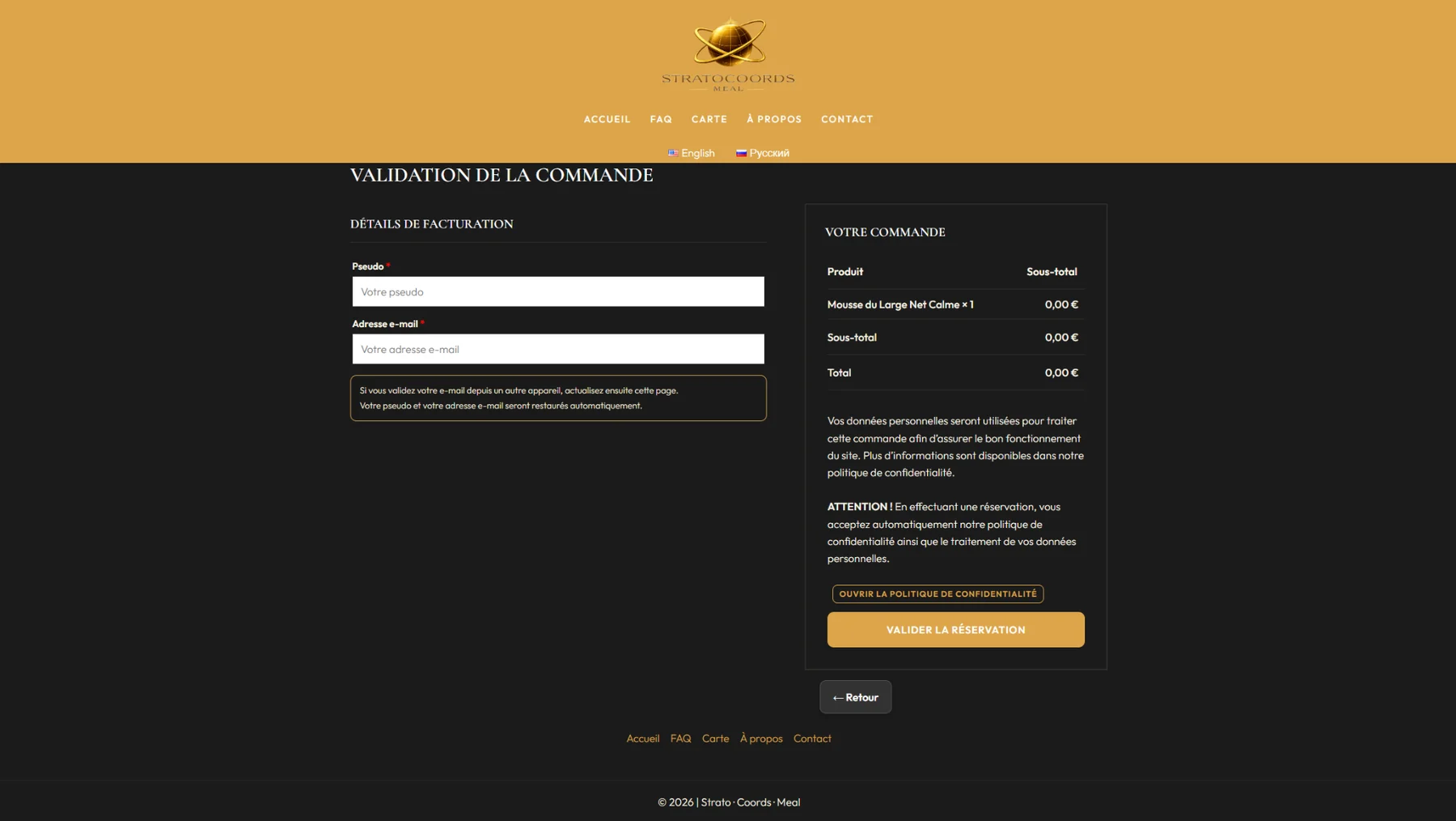 Validation de la réservation de StratoCoordsMeal